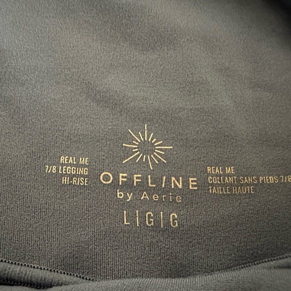 7/8 leggings - 2 pair - Picture 5 of 5